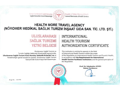 Сертификат авторизации международного оздоровительного туризма